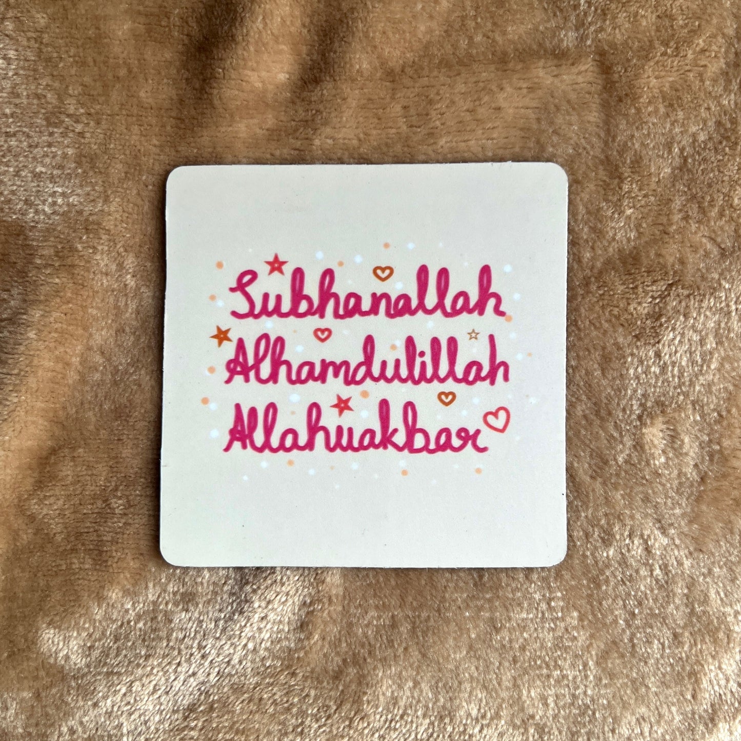 Set of 10 Magnets - Islamic Theme